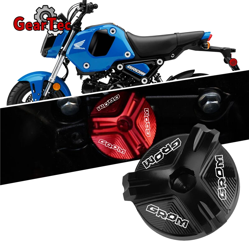 Алюминиевая крышка для наполнителя двигателя Honda MSX125 Grom 2013-2022 2021 2020 2019 аксессуары