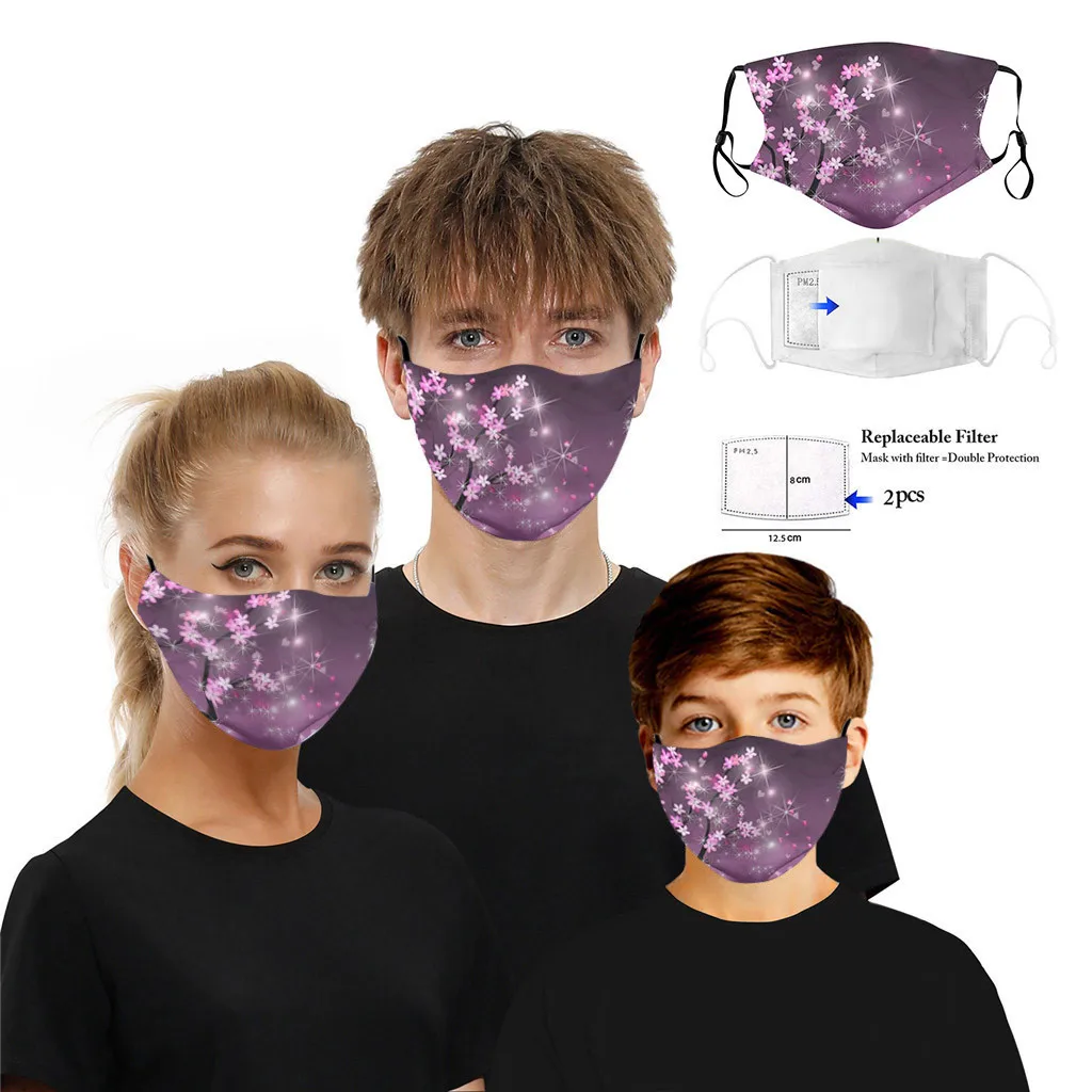 Маска для лица многоразовая хлопковая с активированным углем и защитой от