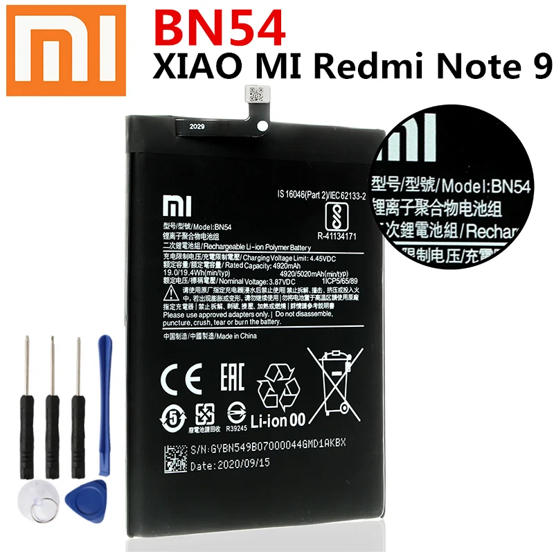 BN54 XiaoMi Оригинальный аккумулятор для телефона крепление спортивной камеры XIAO MI