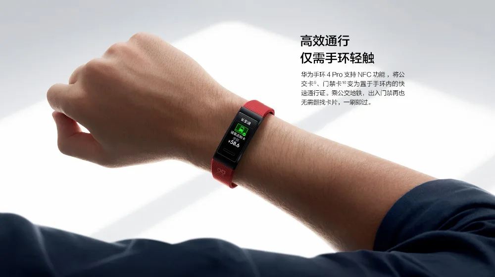 Умный Браслет huawei Band 4 Pro, инновационные часы, лица, автономный gps, проактивный мониторинг здоровья, SpO2, кислород крови