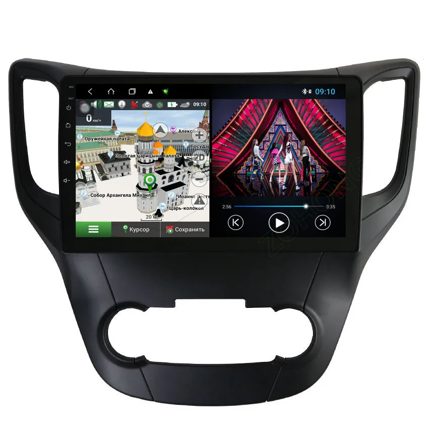 Автомобильное радио мультимедийный видеоплеер DSP 4G Android 10 для Chana CS35 GPS-навигация