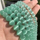 Натуральный камень мятно-зеленого цвета, бусины кошачий глаз Круглые бусины для самостоятельного изготовления ювелирных изделий Подвески Браслеты аксессуары 15 