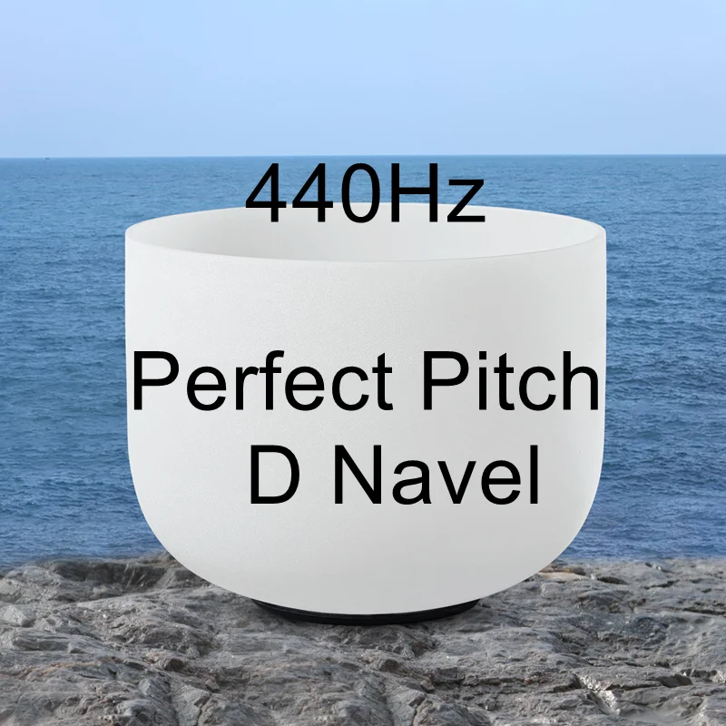 Perfect Pitch D CVNC 12 дюймов идеальный шаг Примечание C/D/E/F/G/A/B чакра Матовый Кварцевый Поющая чаша для медитации Исцеление йогой - Цвет: Perfect Pitch D