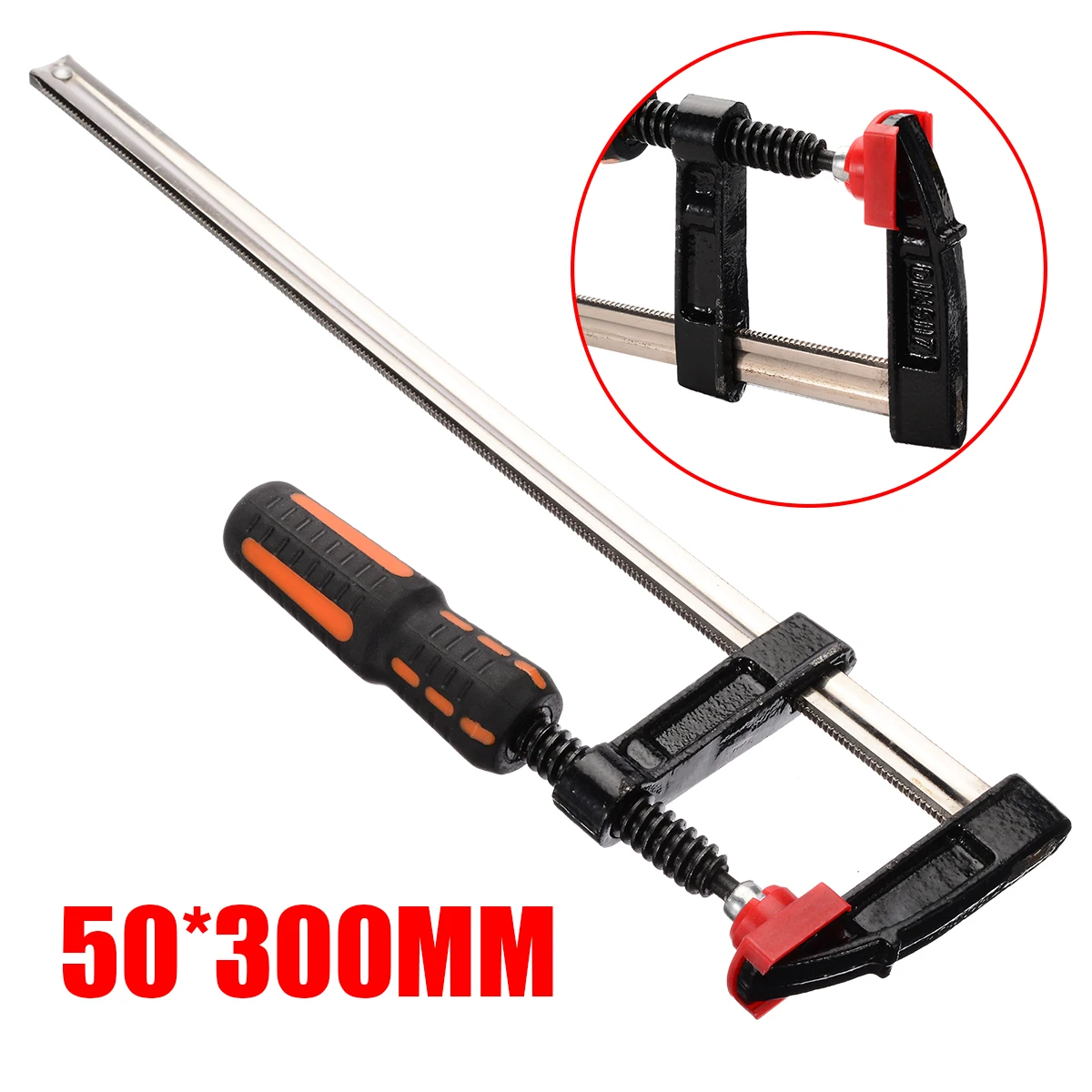 Сверхпрочный металлический зажим F 200/300 мм фиксирующий Зажим высокопрочные тиски