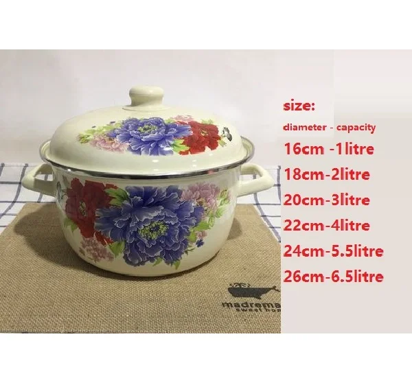 Кастрюля для приготовления пищи эмалированная кастрюля супа молока кухонная