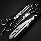 Профессиональные ножницы для парикмахерской, сталь 440c, 67 дюйма, Япония, инструмент для дизайна волос, парикмахерские ножницы, набор для парикмахера стрижки