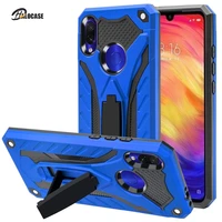 cover for xiaomi redmi note 7 case for redmi 9 9a 8 8a 7 7a 6 6a luxury shockproof tough silicone armor phone case stand holder