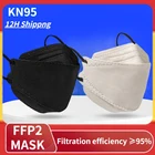 10-100 шт., маски для лица 4D ffp2 Black KN95