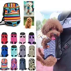 Переносной рюкзак для домашних животных, сумка на плечо для собак и кошек, маленький и средний размер, нагрудный ремень для переноски собак