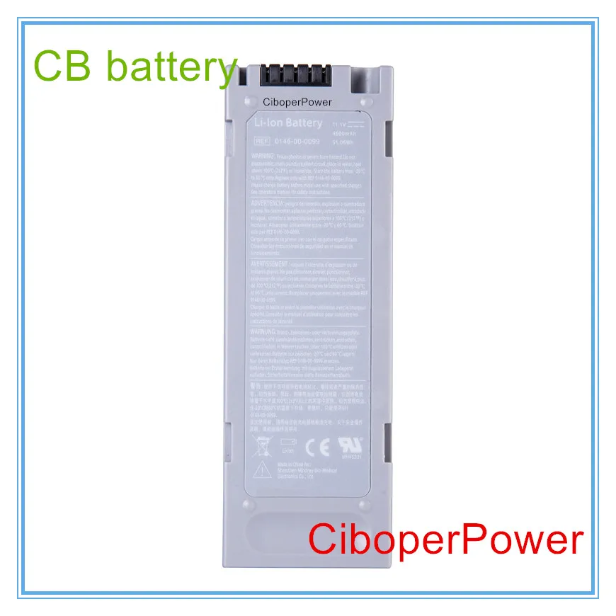 Медицинский Аккумулятор для 5200 мА/ч медицинский 0146 00 0099 0069 M05 010001 06|Аккумуляторы