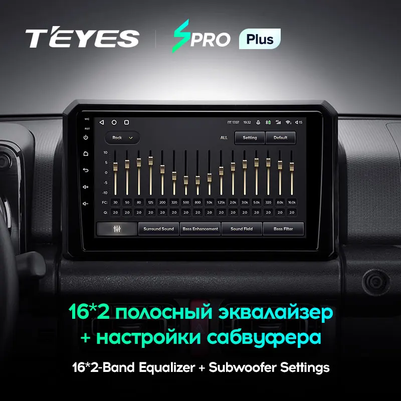 TEYES SPRO Plus Штатная магнитола For Сузуки Джимни JB64 Suzuki Jimny 2018 - 2020 Android 10 до 8-ЯДЕР 6 + 128ГБ