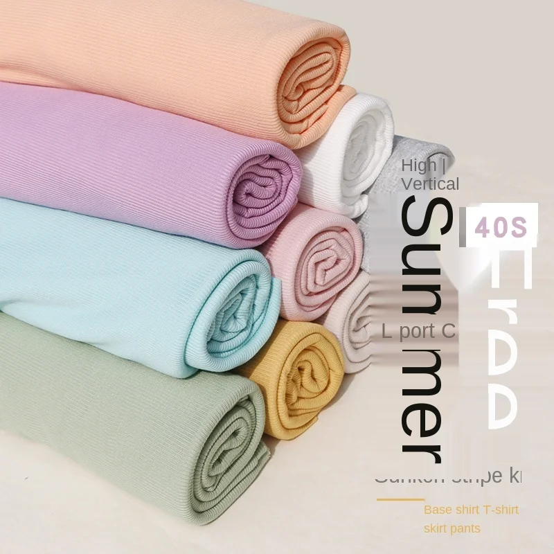 Ширина 59 ''однотонная простая удобная мягкая эластичная ткань из модала на