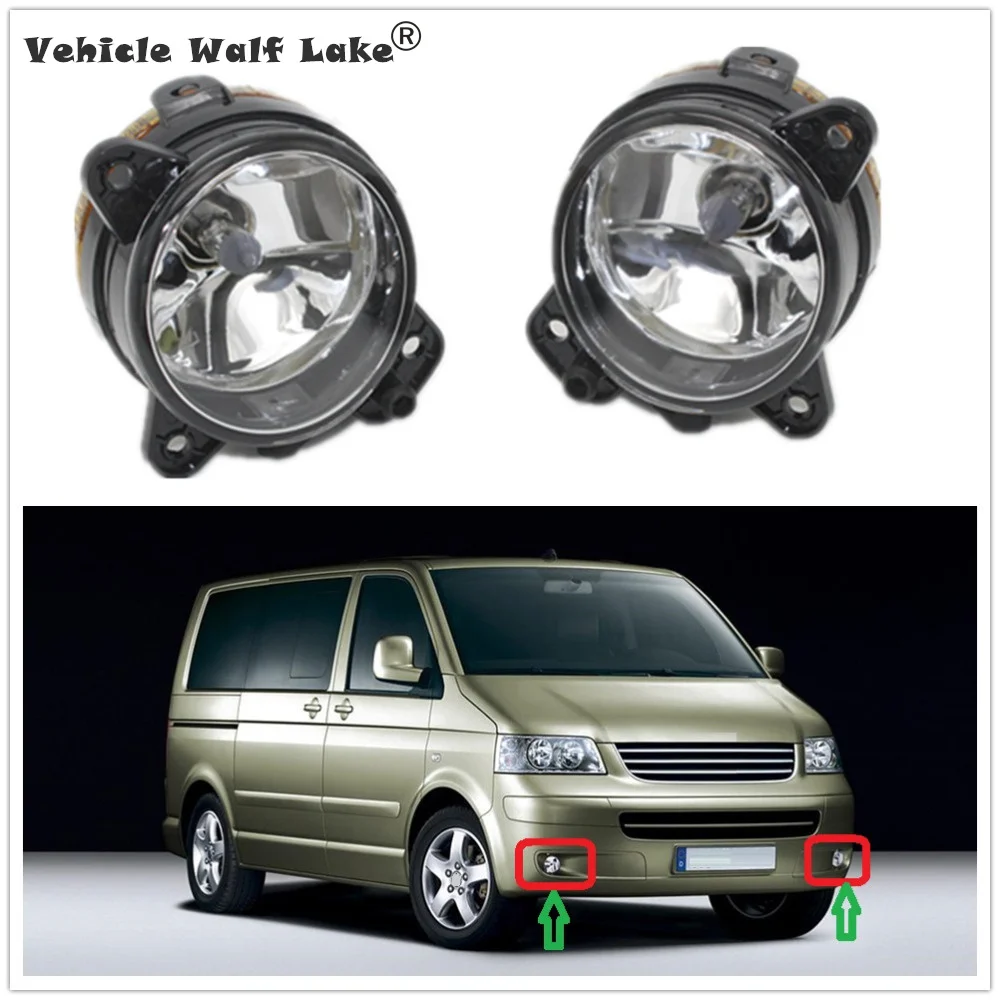 Для VW T5 Multivan 2003 2004 2005 2006 2007 2008 2009 2010 автомобильный Стайлинг передний бампер