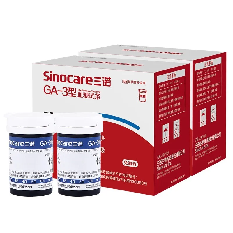Sinocare тест на диабет набор глюкометр измеритель сахара полоски диабетические продукты для 50 100 тест-полоски и Ланцеты