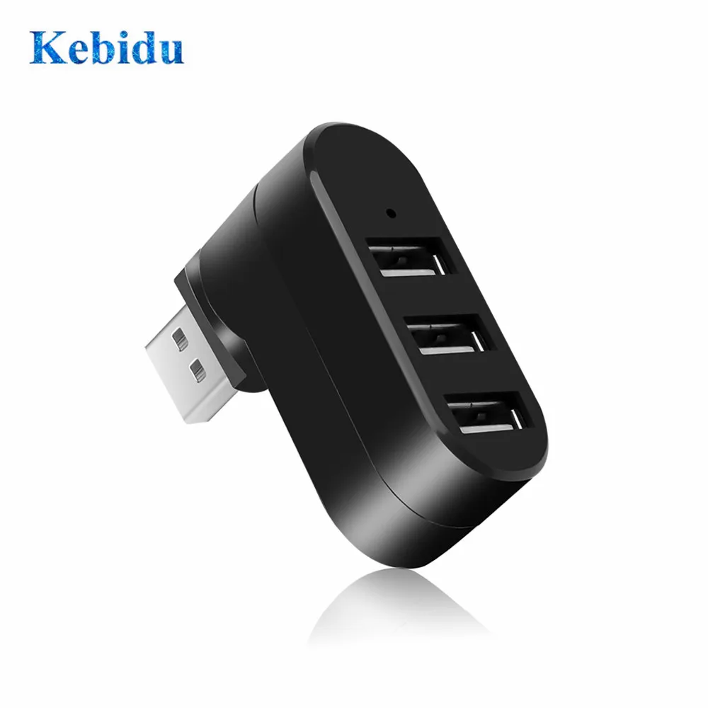 KEBIDU 3 порта USB 2 0 концентратор концентраторы Мини Поворотный разветвитель адаптер