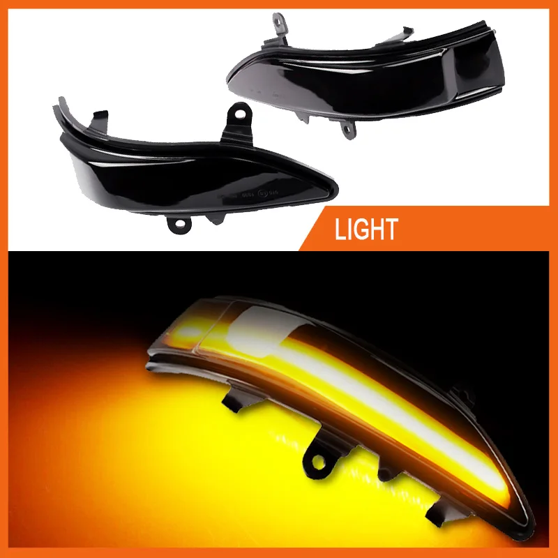 Автомобильная динамическая светодиодный Зеркало заднего вида светильник