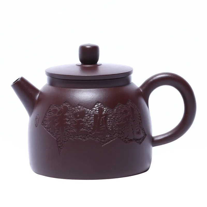 

Yixing Dark-red Enameled Pottery Teapot Raw Ore Purple And Zhu Mud Famous Full Manual Prosperity Brought By The Dragon And The