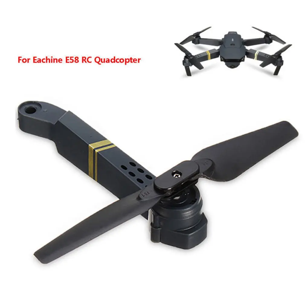 

Professional Easy To Install E58 WIFI FPV RC Quadcopter Axis Arm Spare Parts with Motor & Propeller Supplies