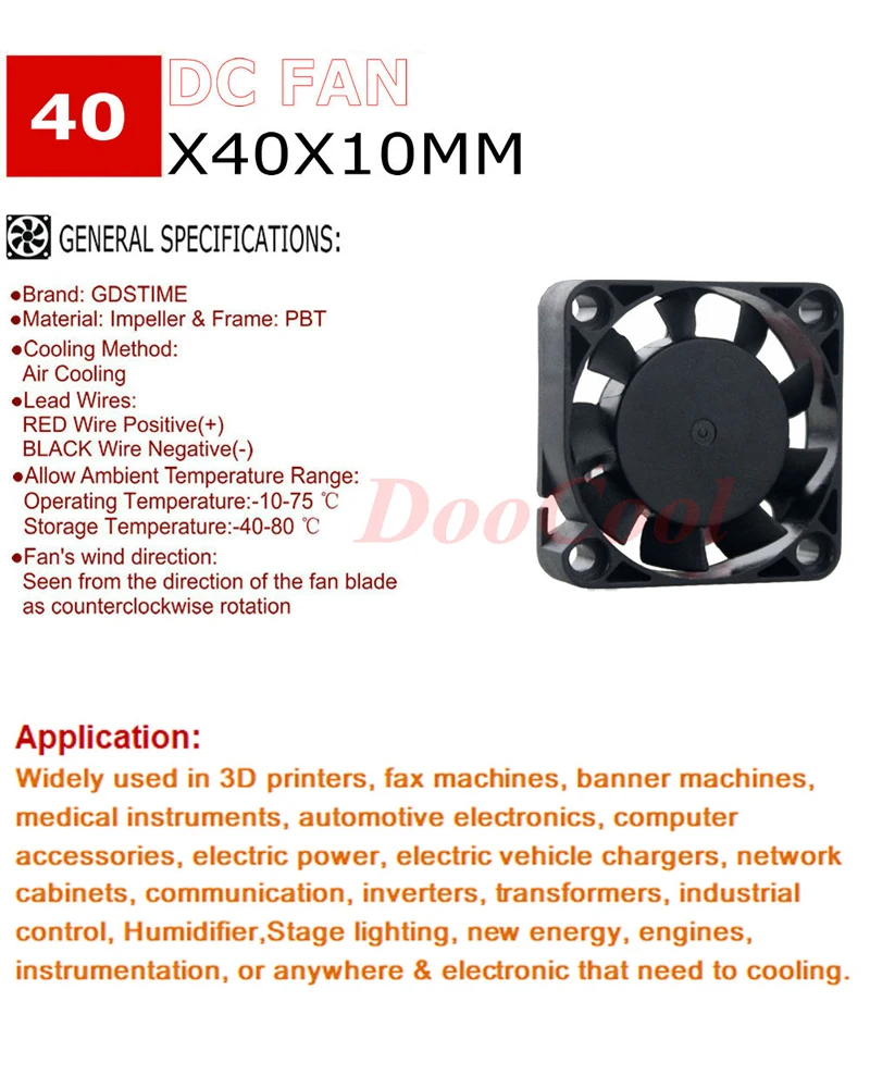 5 кулер gdstime 40 мм X 10 мм DC 5 В 2Pin USB бесщеточный ПК компьютер кулер вентилятор охлаждения