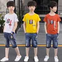 2020 summer boys clothes sport suit set fashion casual short sleeve o neck childrens clothing set