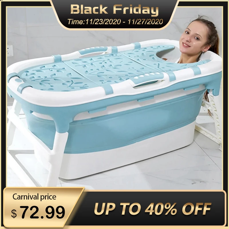 Складная Ванна для взрослых двух детей большая ванна бытовая