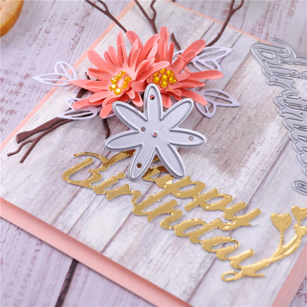 Штампы DiyArts с надписью на день рождения металлические штампы ветки для