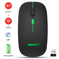 ywyt g852 silent wireless bluetooth mouse dual mode 2 4ghz portable mini mouse for laptop notebook office gaming