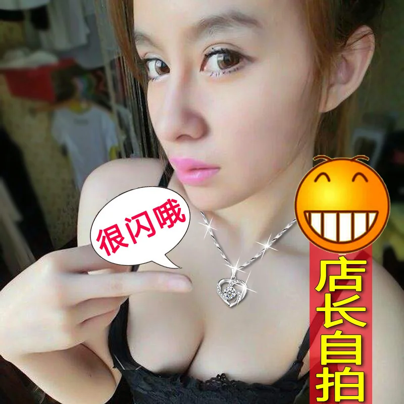 Японский и южнокорейский вариант подвески в форме сердца ожерелье из серебра 925