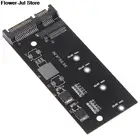 Высокоэффективный набор адаптеров M.2 NVME SSD, обновленный комплект для SATA версии IIIIII (1,53,06,0 Гбитс), 1 комплект