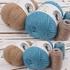 Новый цвет, 50 г + 20 гкомплект, очень Высококачественная пряжа, длинное искусственное Вязание для женщин, свитер, детский шарф, шляпа, пряжа