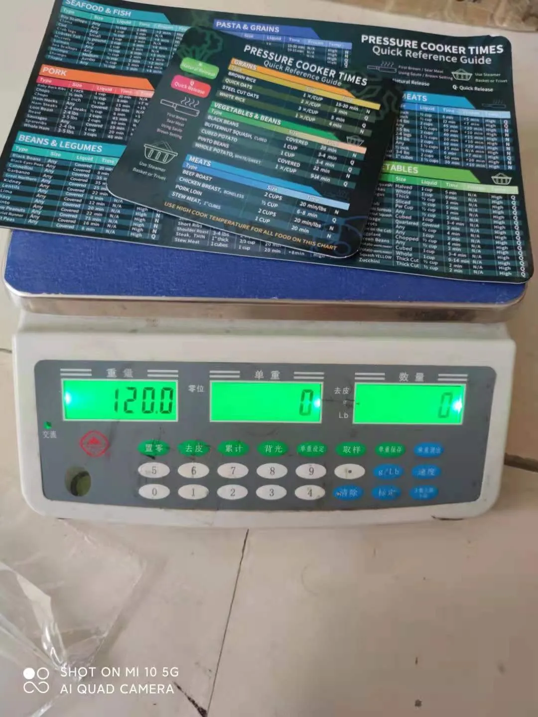 Магнитный чит Таблица времени готовки магнитный лист краткое руководство для