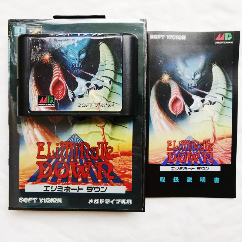 Устранить вниз для 16 бит Sega Genesis/Megadrive игровая консоль с розничной коробкой и