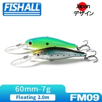 pointer 60xd long lip diver minnow shad lure 60mm 7g hard plastic wobbler floating 2 0m diving bait for bass pike fishing