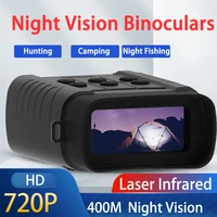 megaorei night vision binoculars b1 infrared digital hunting telescope camping equipment photography video 300m distance camera
