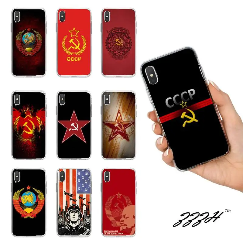

Soviet Union USSR Flag Phone Case For Iphone 7 8 Plus X Xs Max Xr 11 12 13 Mini Pro Max SE2 Transparent Soft Clear Cover