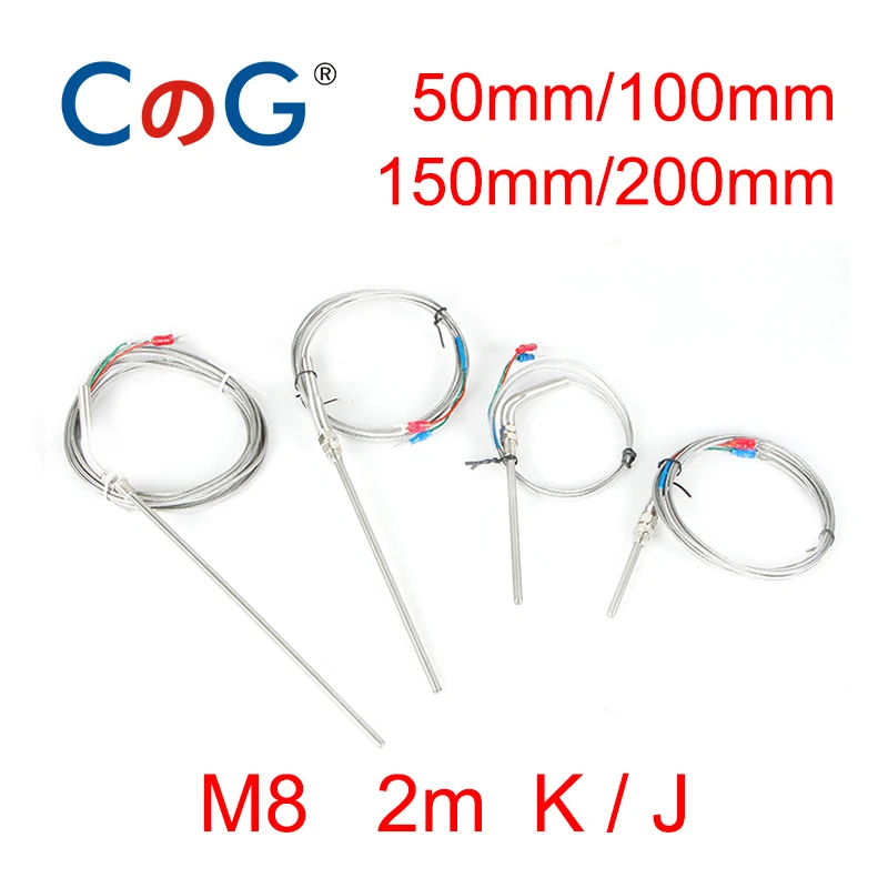 

2m K J Type M8 50mm 100mm 150 200mm Cable Wire Length Thermocouple Stainless Steel probe Thermocouple 0~400C Temperature Sensor