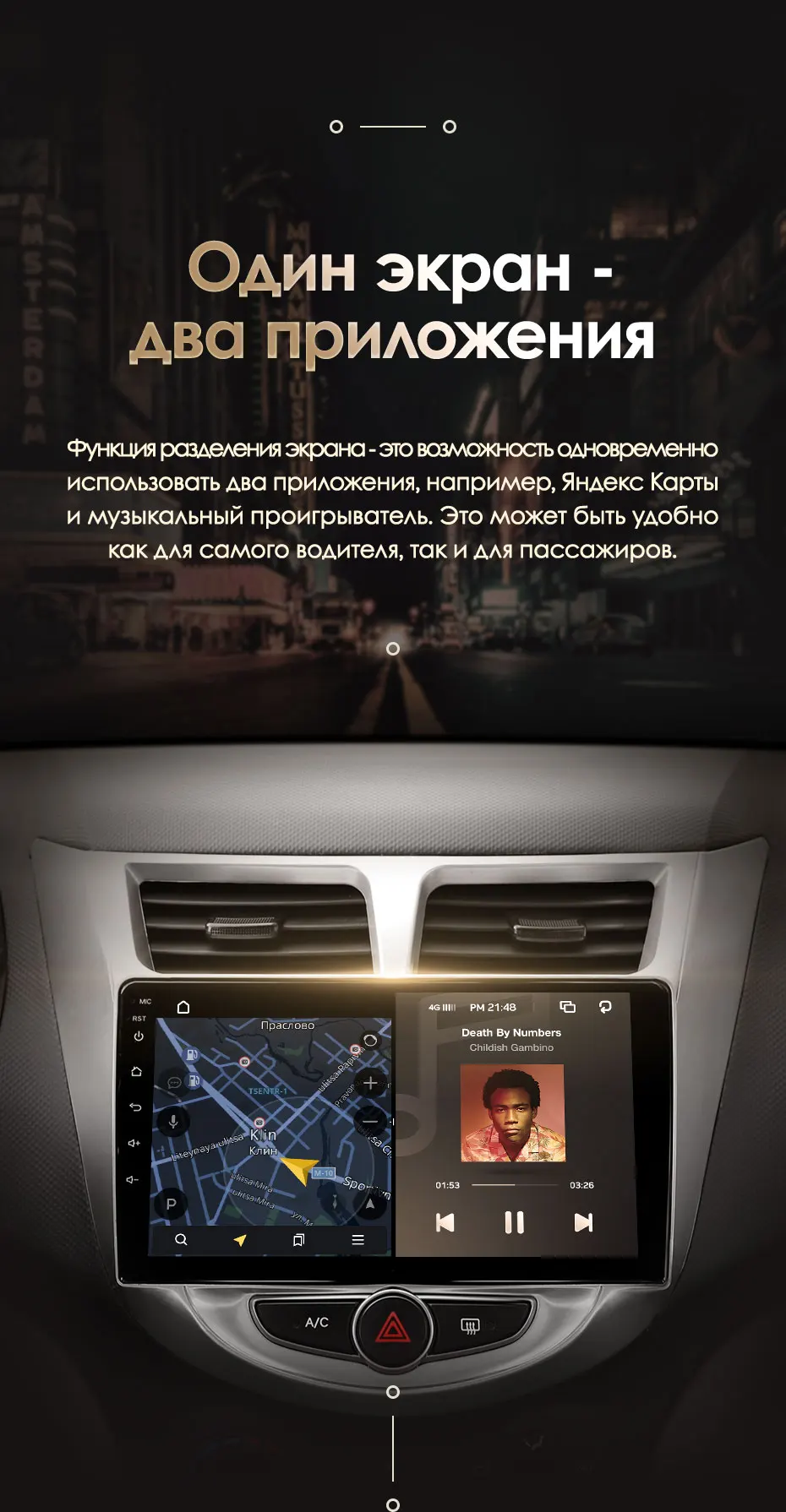 KingBeats штатное головное устройство for Hyundai Solaris 1 2010- GPS Android 8.1 автомагнитола на андроид магнитола для Хендай Солярис 1 автомобильная мультимедиа Octa Core 8 core*1.8G DDR4 2G ROM 32G RAM / 4+64G