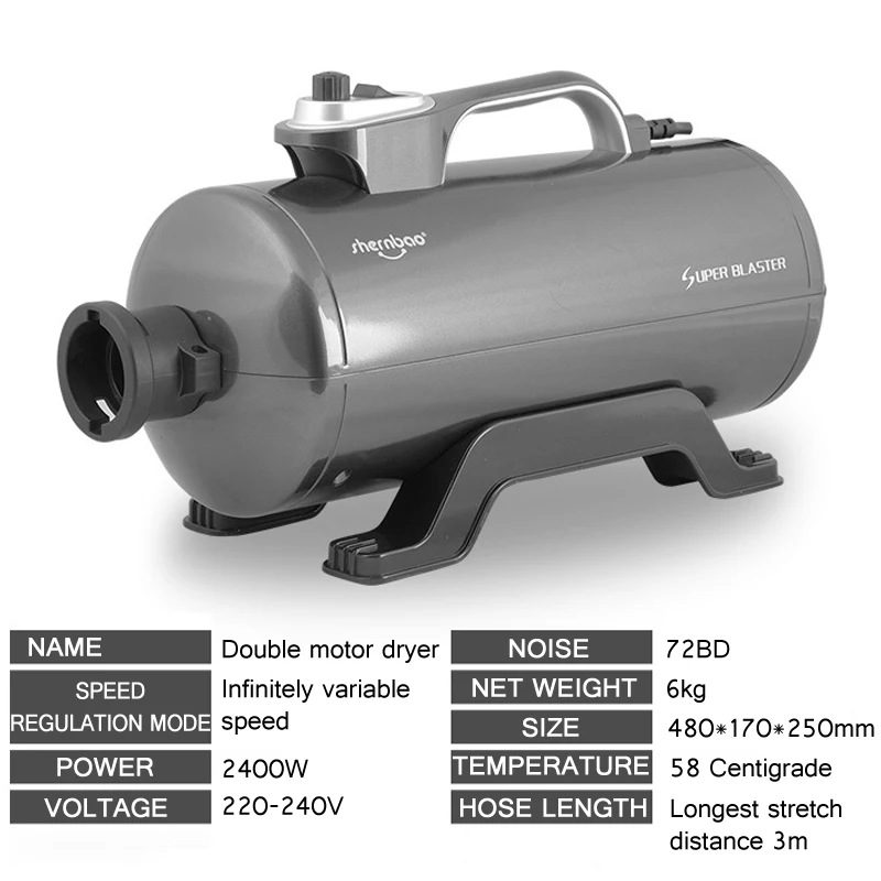 Улучшенная Высококачественная сушилка для волос домашних животных ухода за
