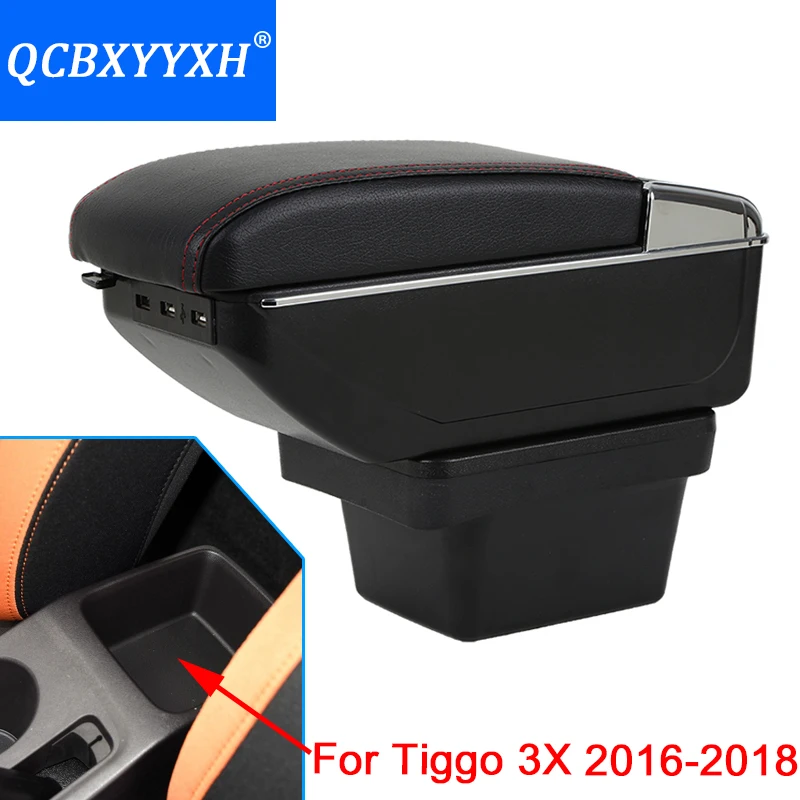 Подлокотник для Chery Tiggo 3X 2016 2018 из АБС и ПУ центральный контейнер хранения