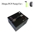 (12 В110 В220 В) Pcp воздушный компрессор 220 В Pcp автомобильный насос 12 В Pcp воздушная винтовка погружной насос Pcp компрессор Pcp бар