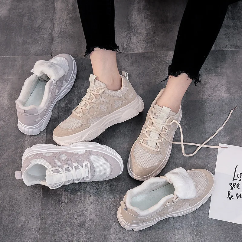 Женские кроссовки для бега дышащие спортивные туфли | Спорт и развлечения