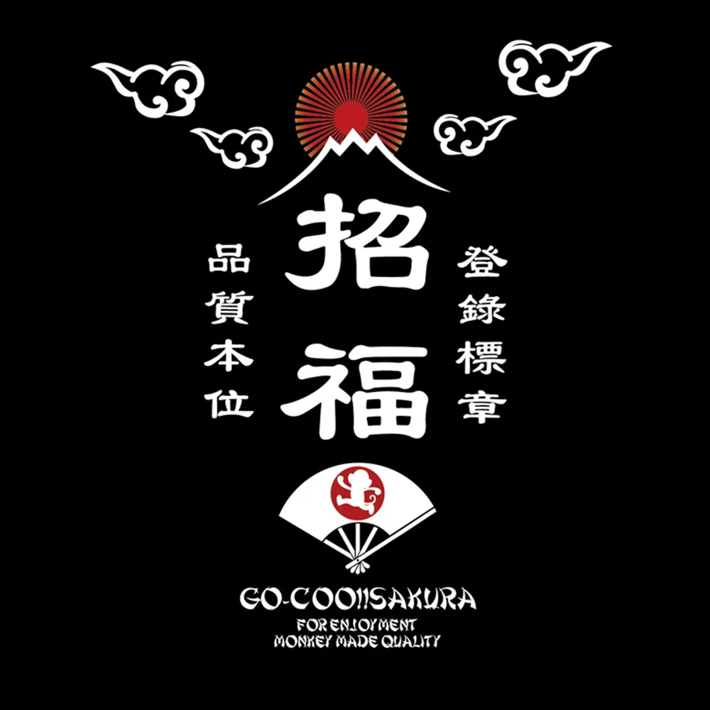 

Aolamegs Chinese Character Tshirts Men Fashion All-match Oversized T Shirts Couple Summer Casual Harajuku High Street Streetwear