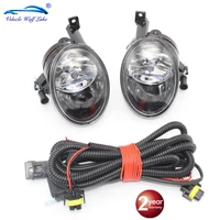 car light for vw caddy 2011 2012 2013 2014 2015 car styling front fog lamp fog light with bulbs wire harness assembly