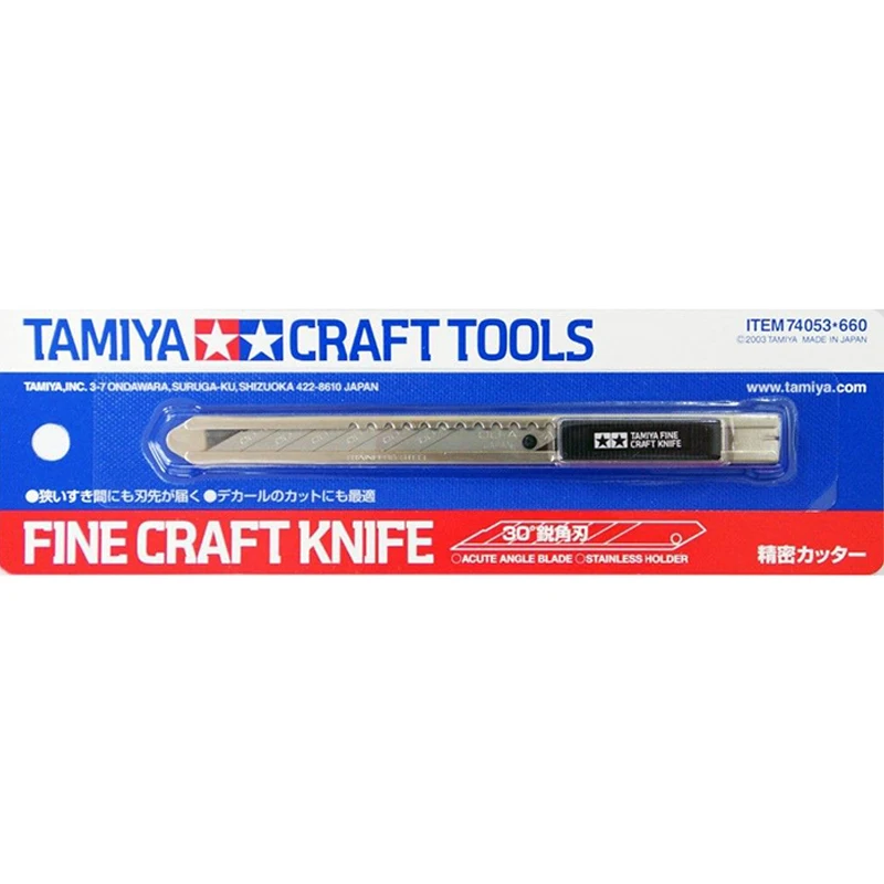 Tamiya 74053 инструмент для резки тонких ножей | Инструменты