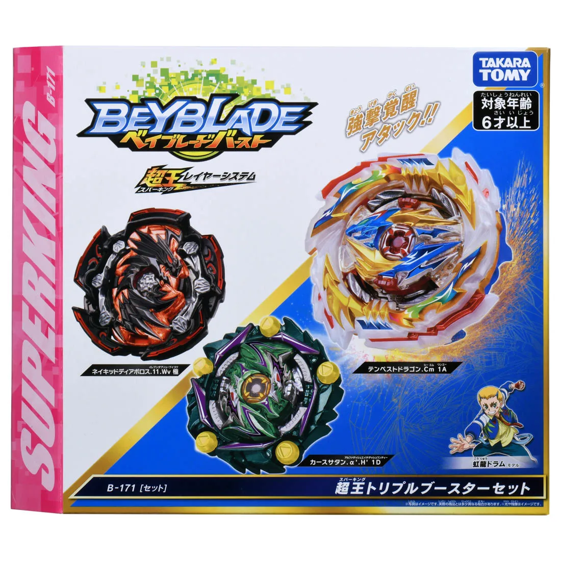 Оригинальная игрушка Takara Tomy Beyblade burst Женская Бриллиантовая версия Ахиллес Cn.Xt +