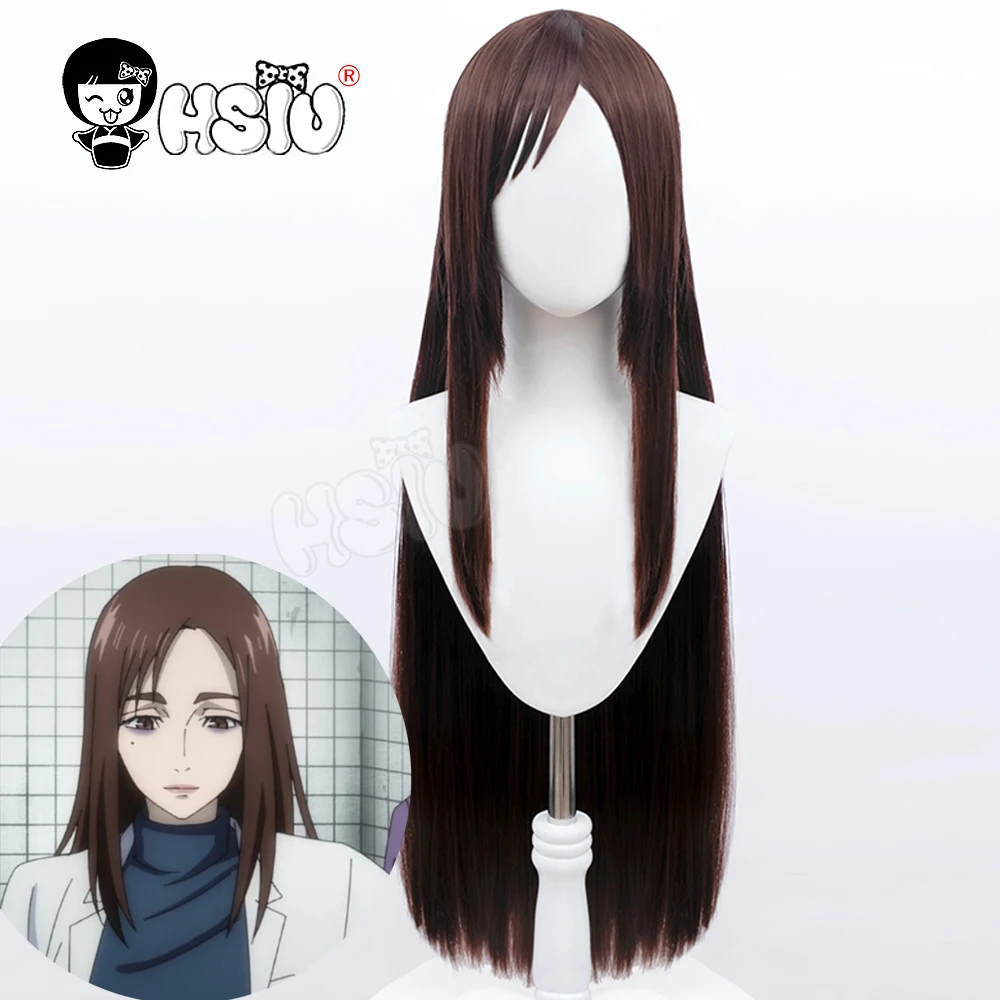 Ieiri Shoko wig Anime Jujutsu Kaisen Cosplay wig 「HSIU 」Dark brown long hair halloween Prom party wig Fiber synthetic wig