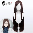 Ieiri Shoko парик аниме Jujutsu Kaisen косплей парик hhsiu Dark темно-коричневые длинные волосы Хэллоуин выпускного вечера вечерние парик волокна синтетический парик