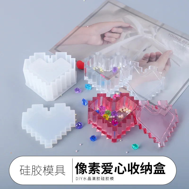 Пиксель любовь коллекция коробка для хранения зеркальная силиконовая форма