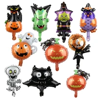 50pcs mini halloween balloons halloween decorations spider bat pumpkin ghost skull ballon halloween childrens toys air balloons