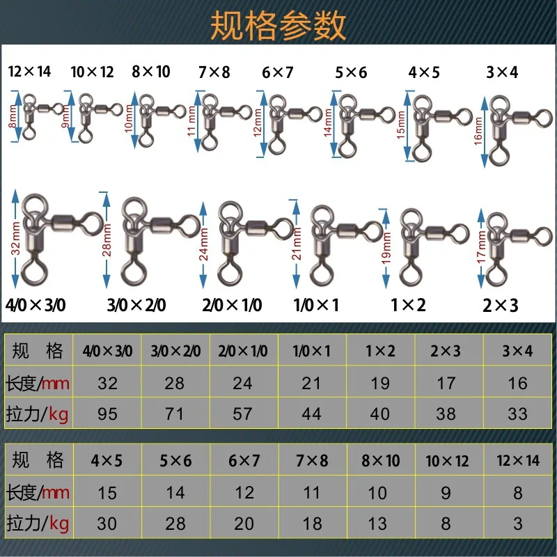 Набор рыболовных снастей 8 колец для взрослых и детей|Рыболовные крючки| |
